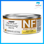 Pro Plan Veterinary Diets Lata Gato NF Early Care
